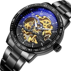 Mens Watch Casual Luxury Classic Skeleton Automatic Mechanical Stainless Steel 