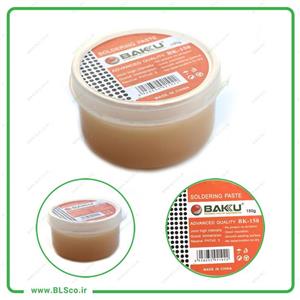 روغن لحیم 150 گرمی اصلی BAKU