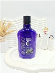 شامپو پروتئین کلاژن کارینو vip