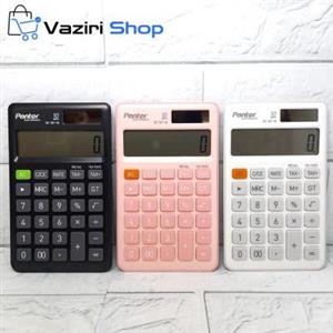 ماشین حساب پنتر مدل DC107-10