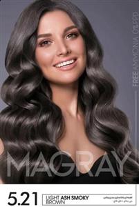 کیت رنگ موی MAGRAY رنگ قهوه ای دودی روشن کد 5.21
