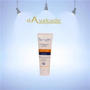 کرم مرطوب کننده و نرم کننده اوسرین 5% دکترژیلا DOCTOR JILA