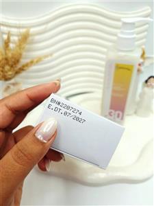 ژل ضد آفتاب بی رنگ کارینو وی آی پی مدل 3in1 SPF30 کد 4799