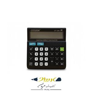 ماشین حساب رومیزی طرح سیتیزن – مدل CT-12H