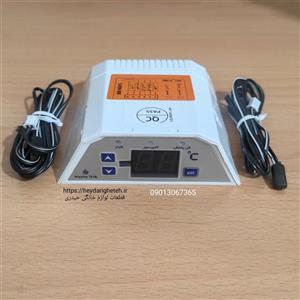 برد ترموستات هوشمند یخچال فریزر  ( فن AC )