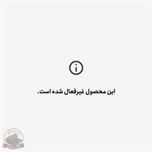 فرشینه مخمل طرح سفارشی