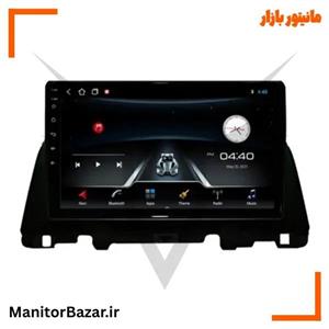 مانیتور اندرویدی هارمن کیا اپتیما ۲۰۱۰ تا ۲۰۱۵ | کیفیت 4K (همراه با قاب فابریک)