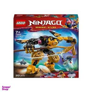 ساختنی لگو سری نینجاگو مدل Arin’s Spinjitzu Battle Mech کد 71839