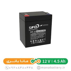 باتری یو پی اس 12 ولت 4.5 آمپر یوفو (UFO)