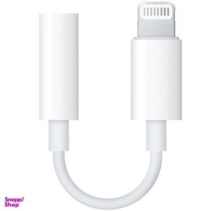 مبدل هدفون لایتنینگ به جک 3.5 میلی متری اپل مدل JH-002