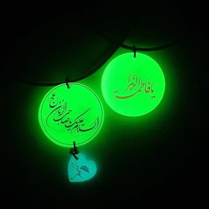 آویز خودرو شبتاب یا فاطمه الزهرا و السلام علیک یا صاحب الزمان 
