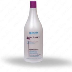 کراتین ریچ بیوپلاستیا فاقد بو وگاز  وشاین بالا