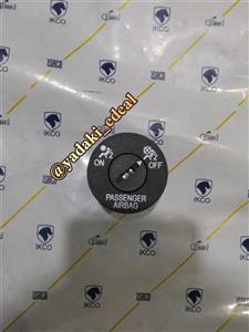 کلید قطع کن ایربگ ساینا کوئیک کلید روشن خاموش ایربگ ساینا کوئیک