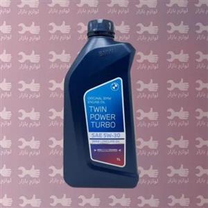 روغن موتور بی ام و 730