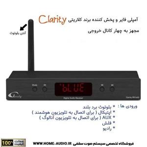 آمپلی فایر کلاریتی مدل‌های CLARITY PR-A440 و CLARITY PR-A480
