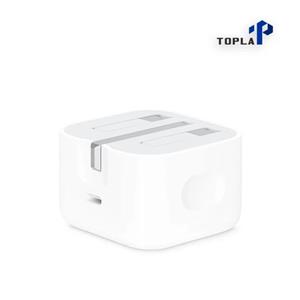 شارژر ۲۰ وات اپل اصل | Apple 20W USB-C Adapter