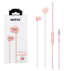 هندزفری با سیم نیتو NT-H30p
