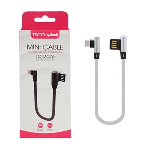 کابل شارژ 20 سانتی متری فست USB to Type-C برند TSCO مدل TC-MC76 رنگ سفید کد 30522