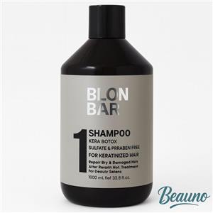 شامپو مو بلوند بار کد 1 حجم 1000 میلی‌ لیتر