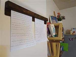 تابلو اعلانات مدرن برد