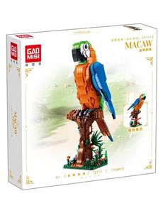 لگو طوطی 1138قطعه 2113