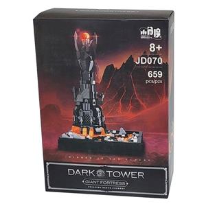 لگو برج سیاه 659 قطعه ای کد JD070