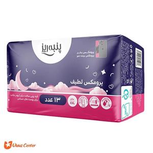 نوار بهداشتی پرومکس پنبه ریز Panberes Soft Promax مدل لطیف نازک سایز XXL تعداد 13 عددی