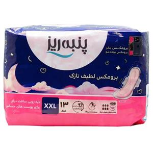 نوار بهداشتی پرومکس نازک لطیف XXL پنبه ریز 13 عدد