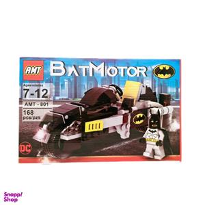 لگو ای ام تی طرح موتور بت موتور کد 801