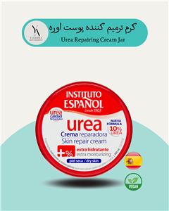 کرم بدن ترمیم کننده اوره اسپانول 400 میل مناسب برای پوست‌های خشک و آسیب‌دیده Urea Repairing Cream Jar