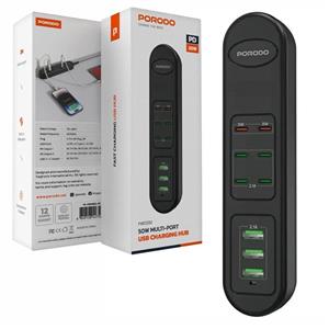 هاب شارژ چند پورت پرودو مدل FWC032 ا Porodo FWCH032 50W Multi-Port USB Charging HUB (تک/عمده)