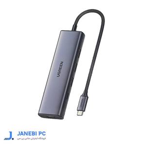 هاب 6 پورت USB-C یوگرین مدل CM512 35886