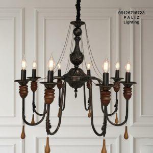 لوستر چوبی فلزی نئوکلاسیک گردویی