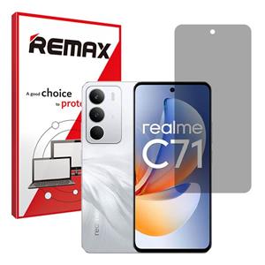 گلس ریلمی C71 مدل هیدروژلی پرایوسی برند ریمکس کد S