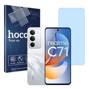 گلس ریلمی C71 مدل هیدروژلی مات آنتی بلو برند هوکو کد S