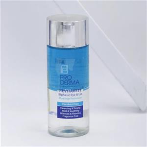 محلول دوفازی پاک کننده آرایش چشم و لب پرو درما 100 میل 92395