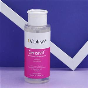 محلول پاک کننده آرایش  Vitalayer ویتالیر مناسب پوست حساس 250 میل 92185