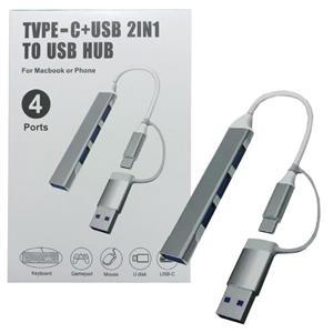 هاب 4پورت 3.0 USB با سر سوکت Type-c و USB  پک سفید Type-C USB 2in1 to Usb HUB
