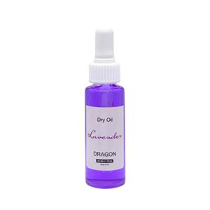 روغن کوتیکول خشک دراگون (رایحه لوندر) | DRAGON Cuticle Oil | حجم ۳۰ میل