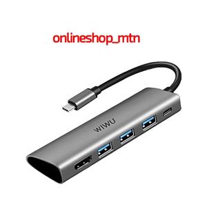 هاب 5 پورت به تایپی سی برند WIWU مدل A531H