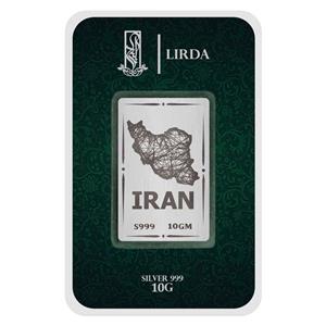 شمش نقره لیردا طرح ایران کد 999-10 IRAN 
