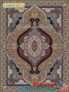 فرش طرح 700 شانه ( 500 شانه ) طرح کیمیا زمینه گردویی کاشان