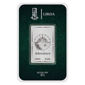 شمش نقره لیردا طرح مسیر زندگی کد 999-5 Adventure 