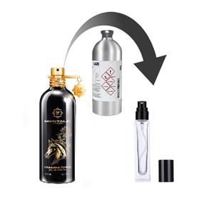 عطر مونتال عربینز تونکا (لوزی)