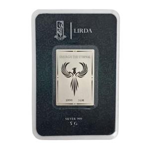 شمش نقره لیردا مدل سیمرغ 5-999 