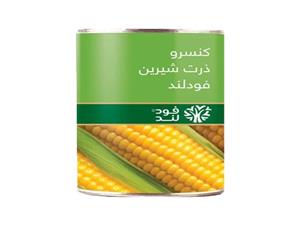 کنسرو ذرت شیرین فودلند مقدار 380 گرم