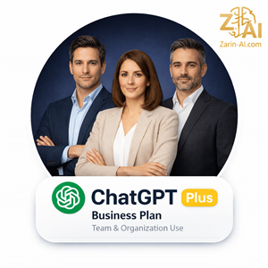 پلن بیزینس ChatGPT