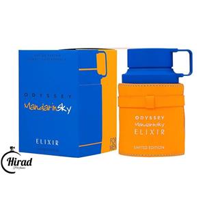 عطر ادکلن اودیسی ماندارین اسکای الکسیر مشابه ژان پل گوتیه اسکندل به پارفوم مردانه | Odyssey Mandarin Sky Elixir