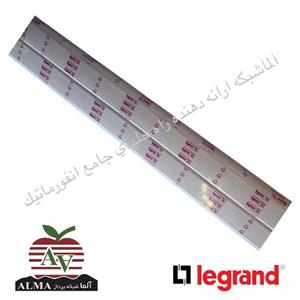 بدنه ترانکینگ 50*150 لگراند با درب و پارتیشن 10427