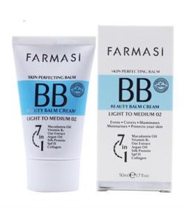 بی بی BB کرم فارماسی مدل 1 در 7 اصل | انواع پوست | حجم 50ml 